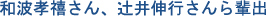 ag悵A҈Lsyo