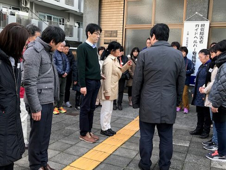 (写真)階段